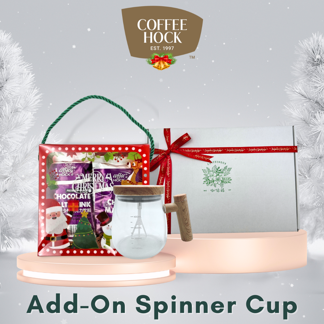 [Christmas 2024] Sips of Joy Gift Set