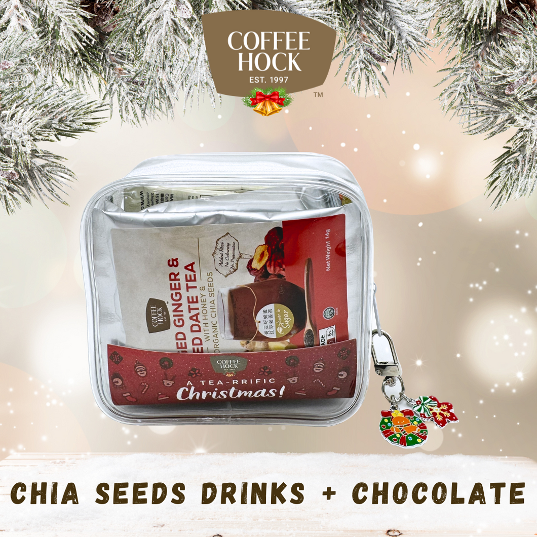 [Christmas 2024] Sips of Comfort Gift Set - Mini Jelly Pouch