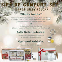 Load image into Gallery viewer, [Christmas 2024] Sips of Comfort Gift Set - Large Jelly Pouch
